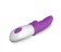 G-Spot Silicone Vibrator Keanu 9 Vibration Modes 18-9 Cm - Purple