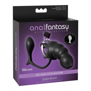 Anal Fantasy Elite Ass-gasm Cock Blocker - Black