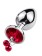 Large Metal Anal Plug Ring My Bells with Red Crystal & Leash